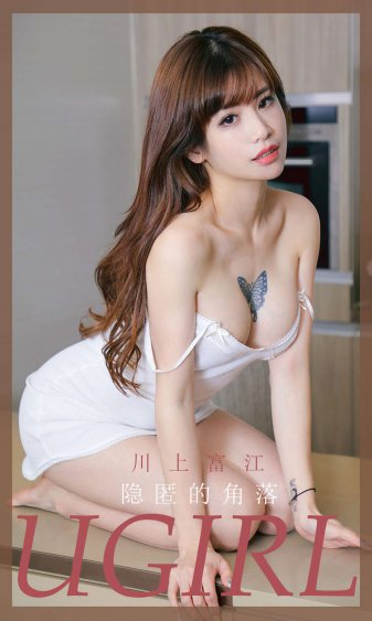 97蜜桃小说